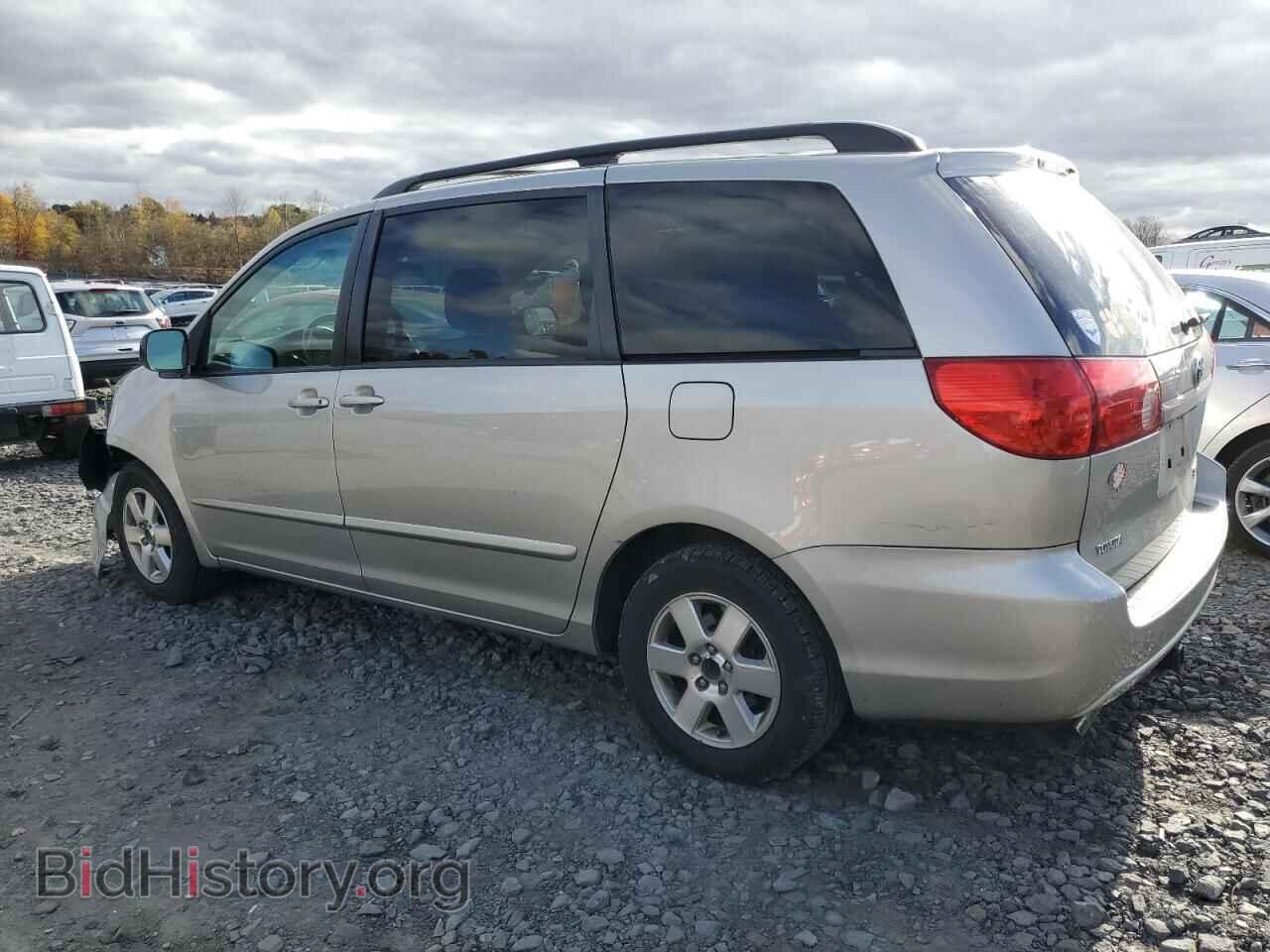 2010 TOYOTA All Models - VIN: 5TDKK4CC1AS289727 - Photo 2