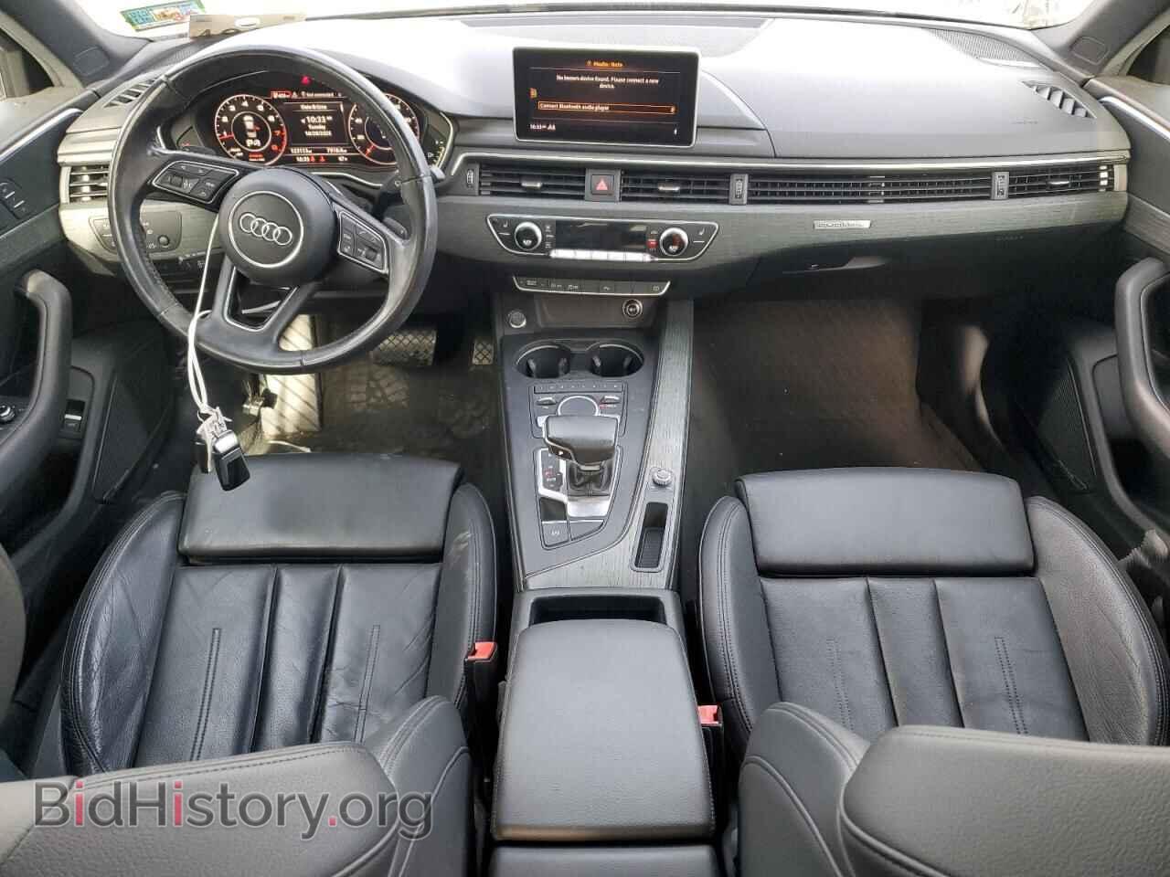 2017 AUDI A4 - VIN: WAUENAF48HN011220 - Фото 8