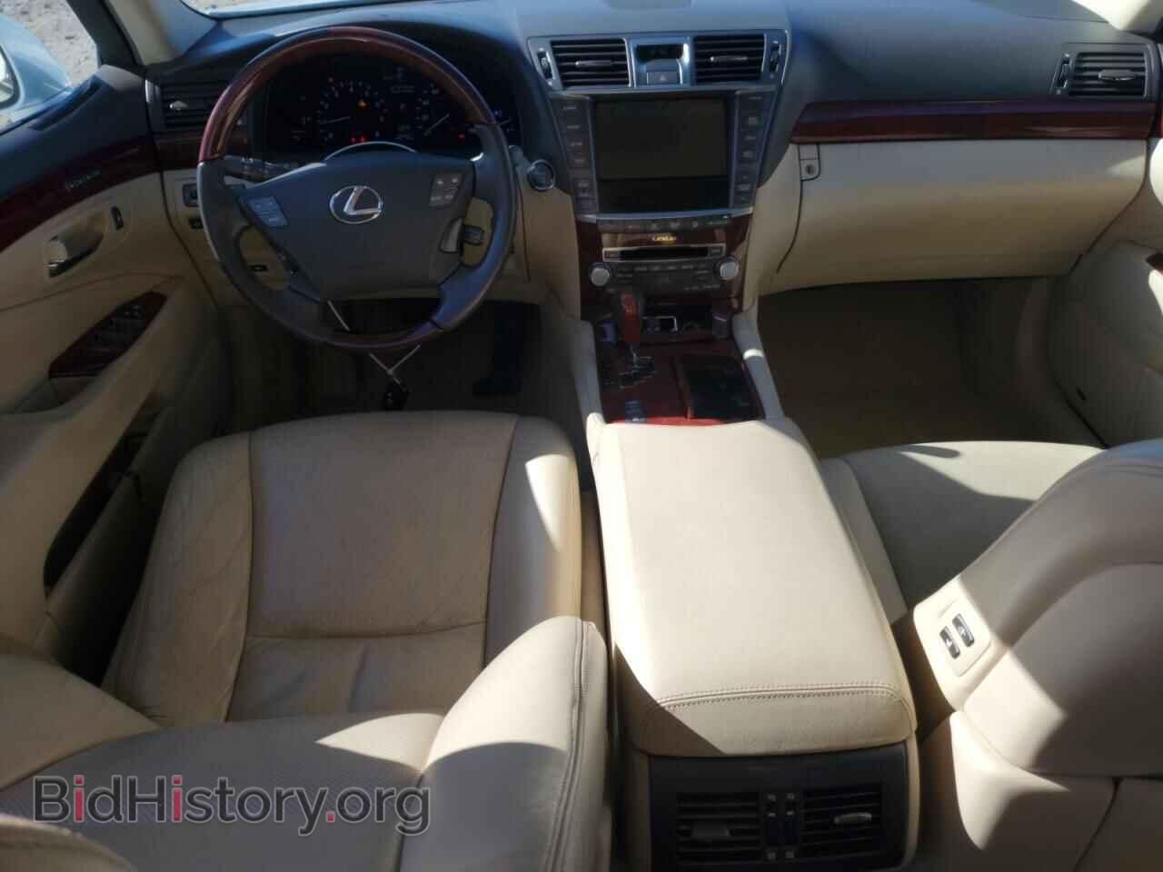 2012 LEXUS LS460 - VIN: JTHCL5EF6C5013761 - Photo 8
