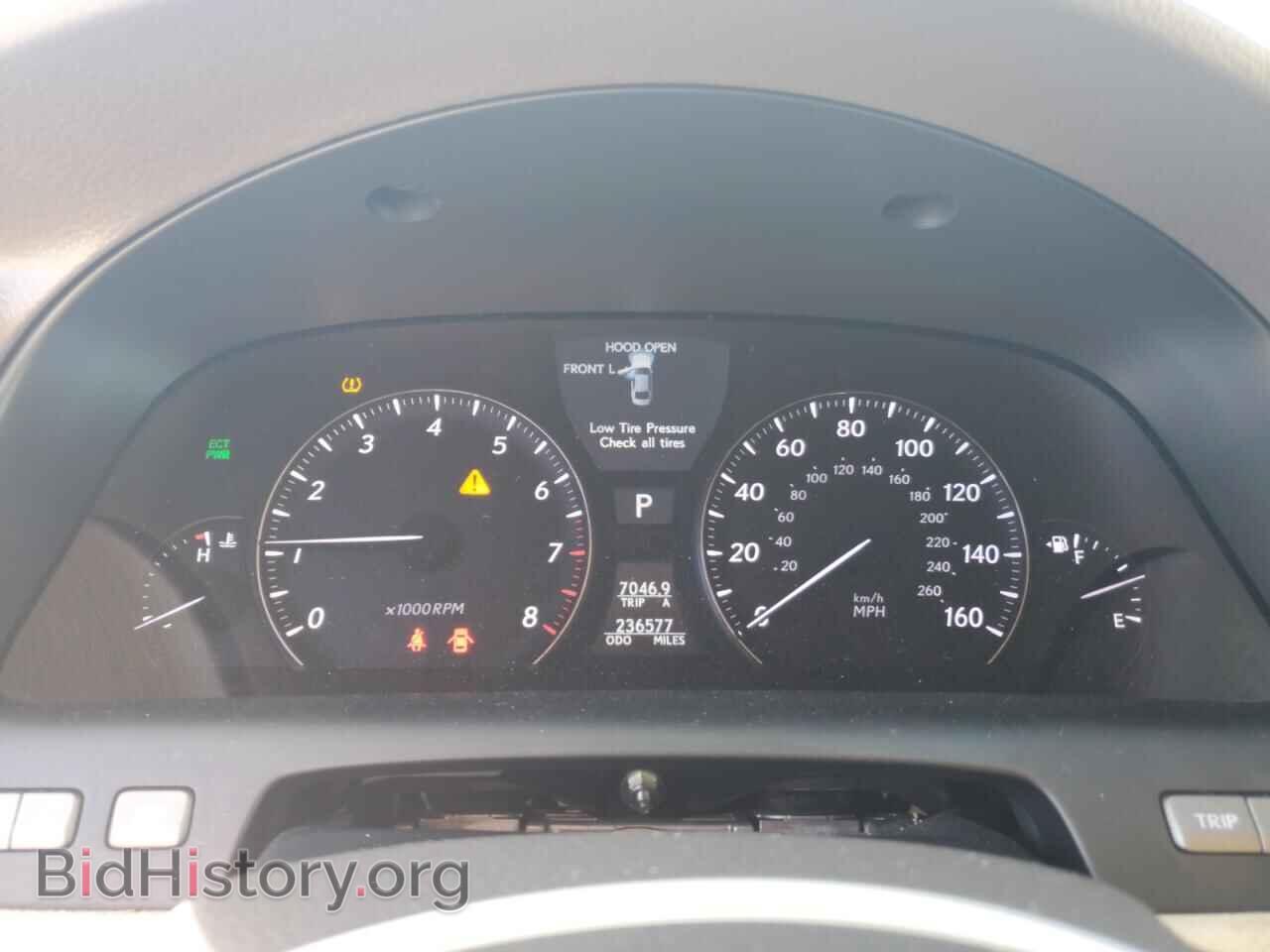 2012 LEXUS LS460 - VIN: JTHCL5EF6C5013761 - Photo 9