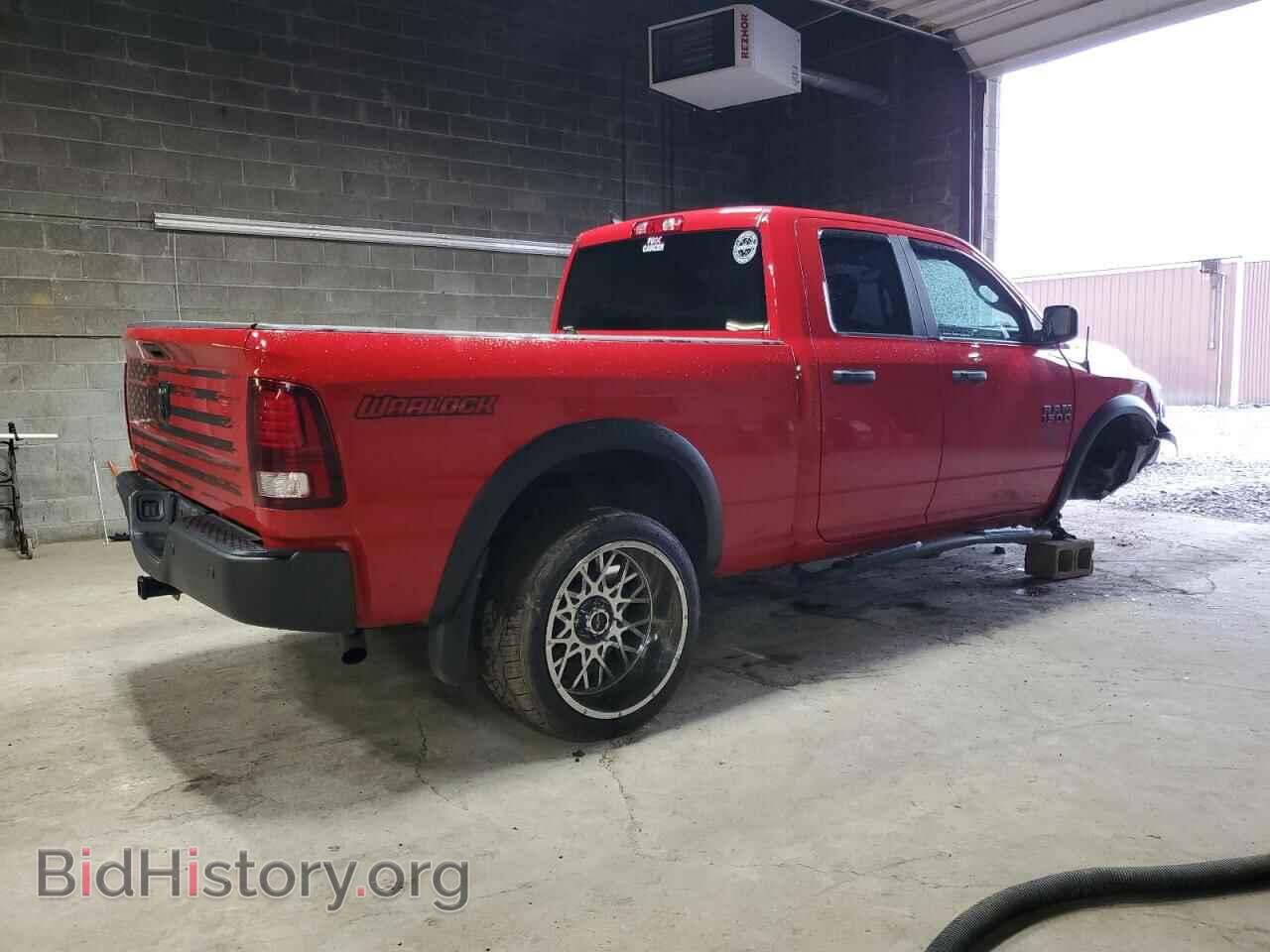 2021 RAM 1500 - VIN: 1C6RR7GG4MS526318 - Фото 3
