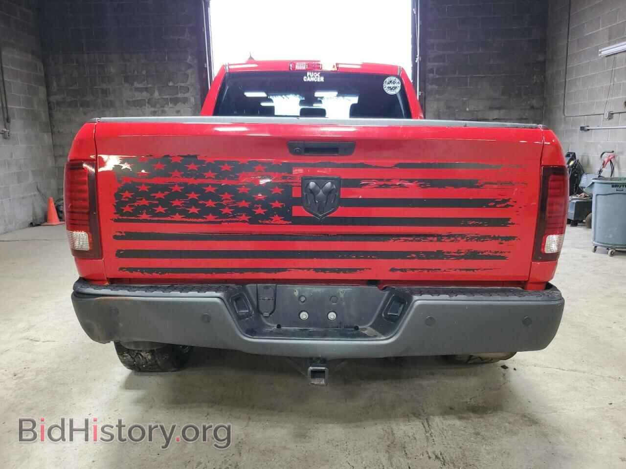 2021 RAM 1500 - VIN: 1C6RR7GG4MS526318 - Фото 6