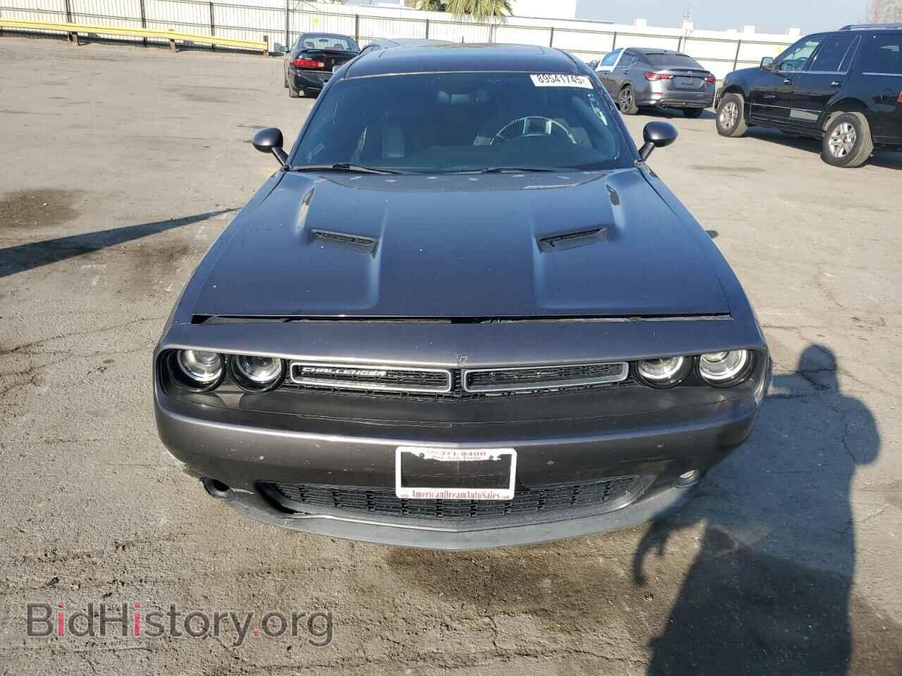 2015 DODGE CHALLENGER - VIN: 2C3CDZBG0FH823617 - Фото 5