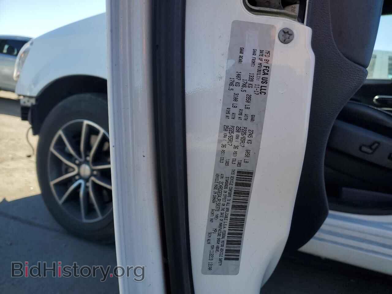 2018 DODGE CARAVAN - VIN: 2C4RDGEG4JR150372 - Фото 14
