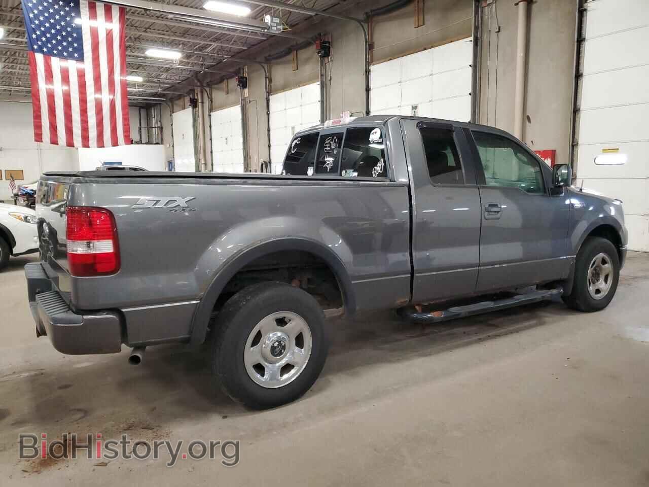 2005 FORD All Models - VIN: 1FTRX14W15NA47992 - Photo 3