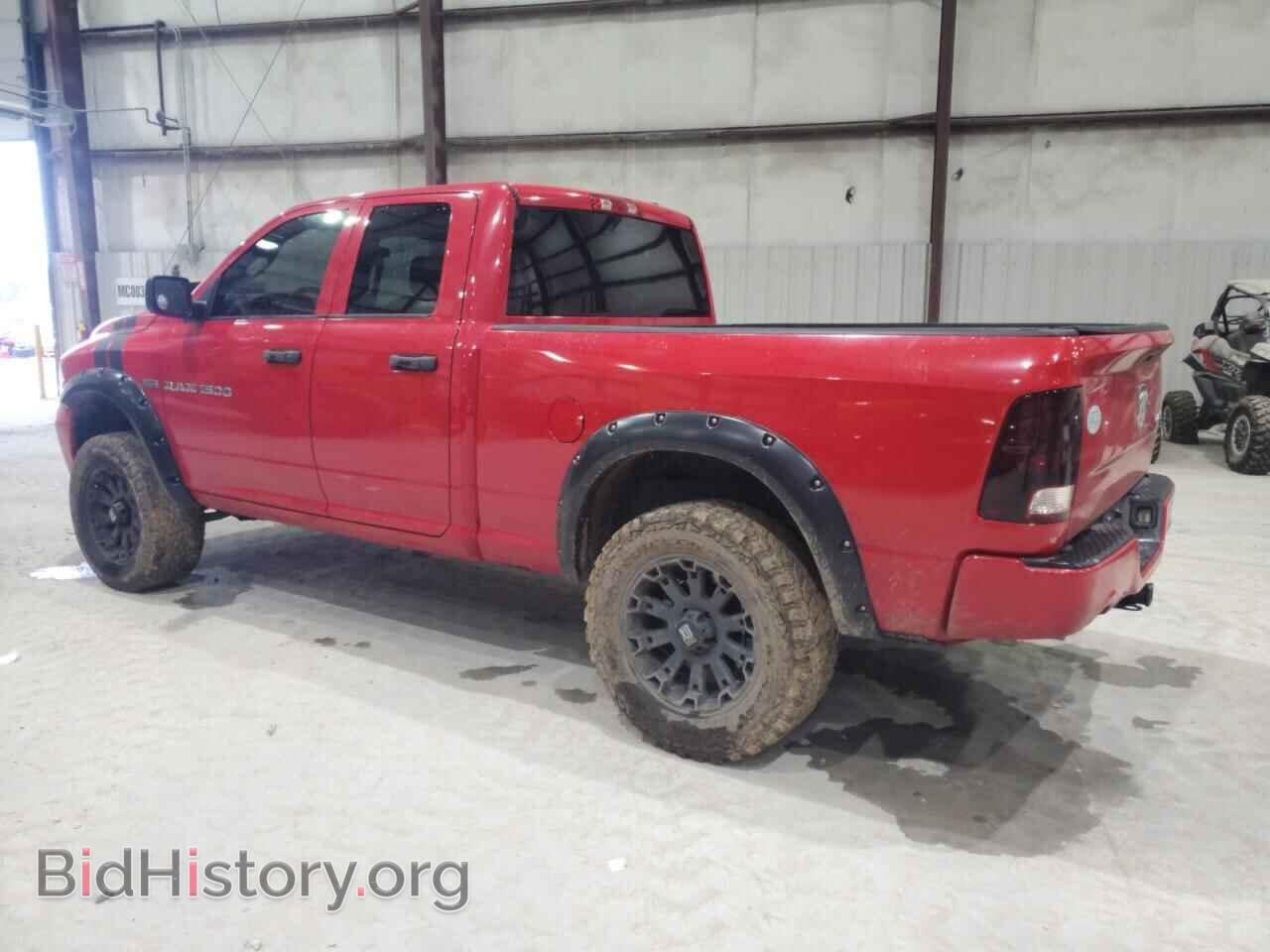2012 DODGE RAM 1500 - VIN: 1C6RD7FT6CS165721 - Photo 2