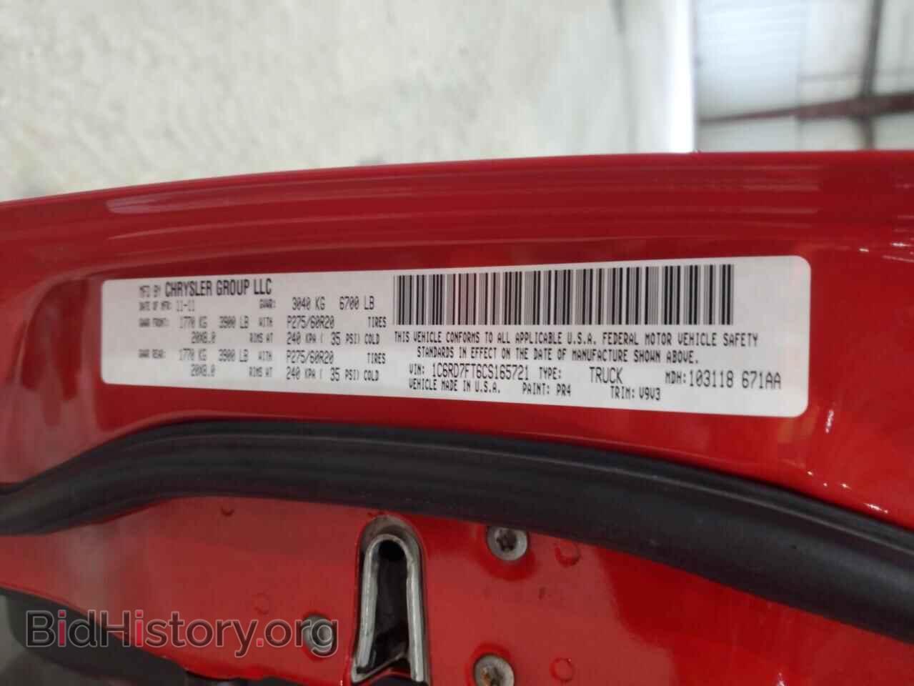 2012 DODGE RAM 1500 - VIN: 1C6RD7FT6CS165721 - Photo 12