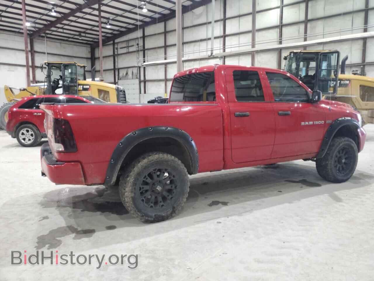 2012 DODGE RAM 1500 - VIN: 1C6RD7FT6CS165721 - Photo 3