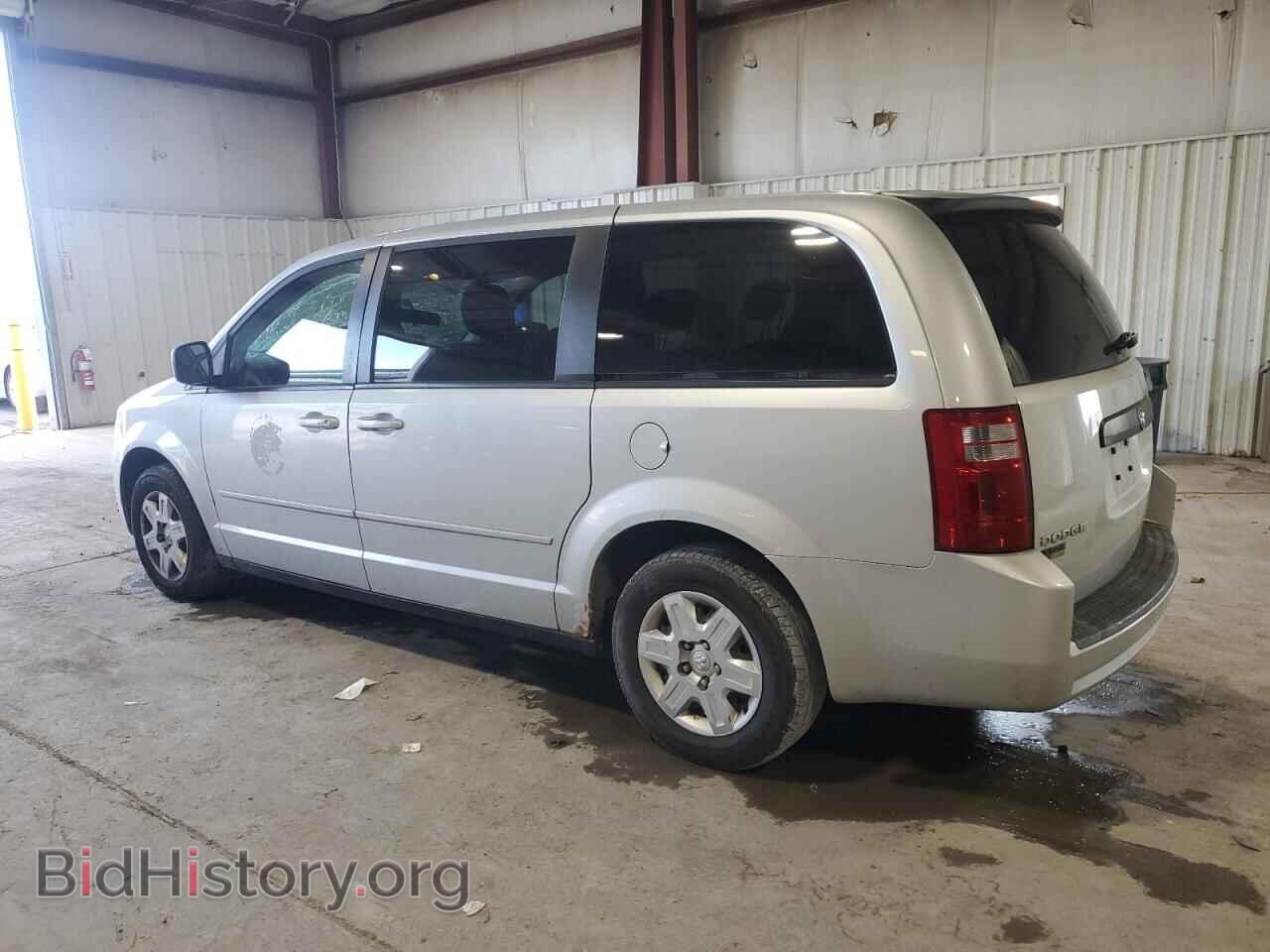 2009 DODGE CARAVAN - VIN: 2D8HN44E89R687038 - Фото 2