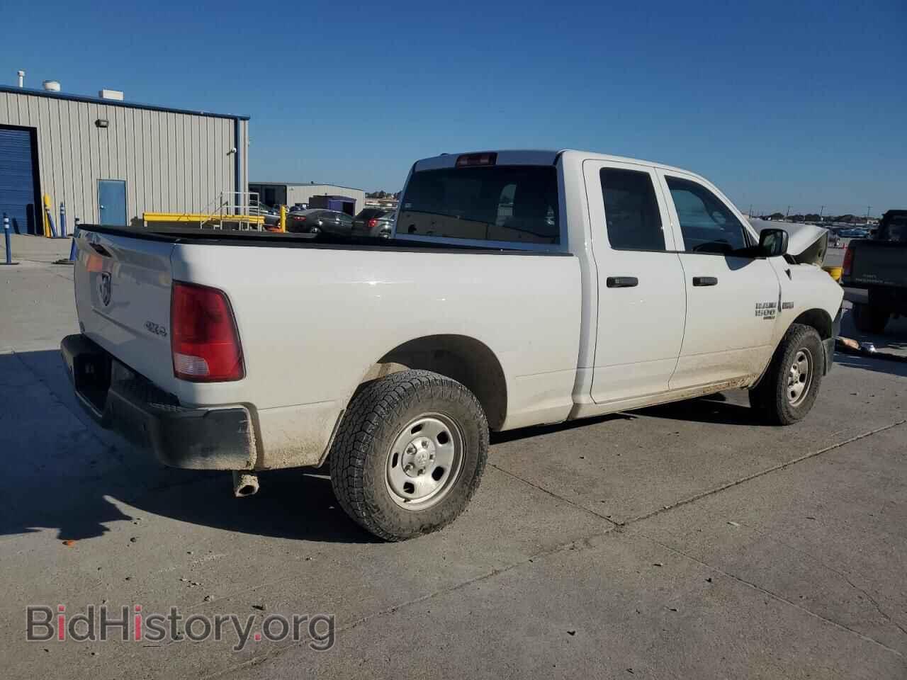 2022 RAM 1500 - VIN: 1C6RR7FT0NS199934 - Фото 3
