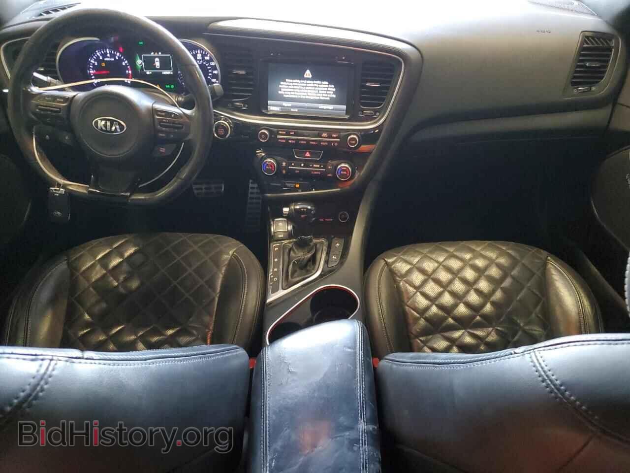 2014 KIA OPTIMA - VIN: 5XXGR4A63EG285037 - Фото 8
