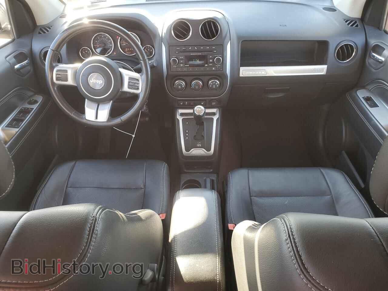 2015 JEEP COMPASS - VIN: 1C4NJDEB5FD218490 - Фото 8