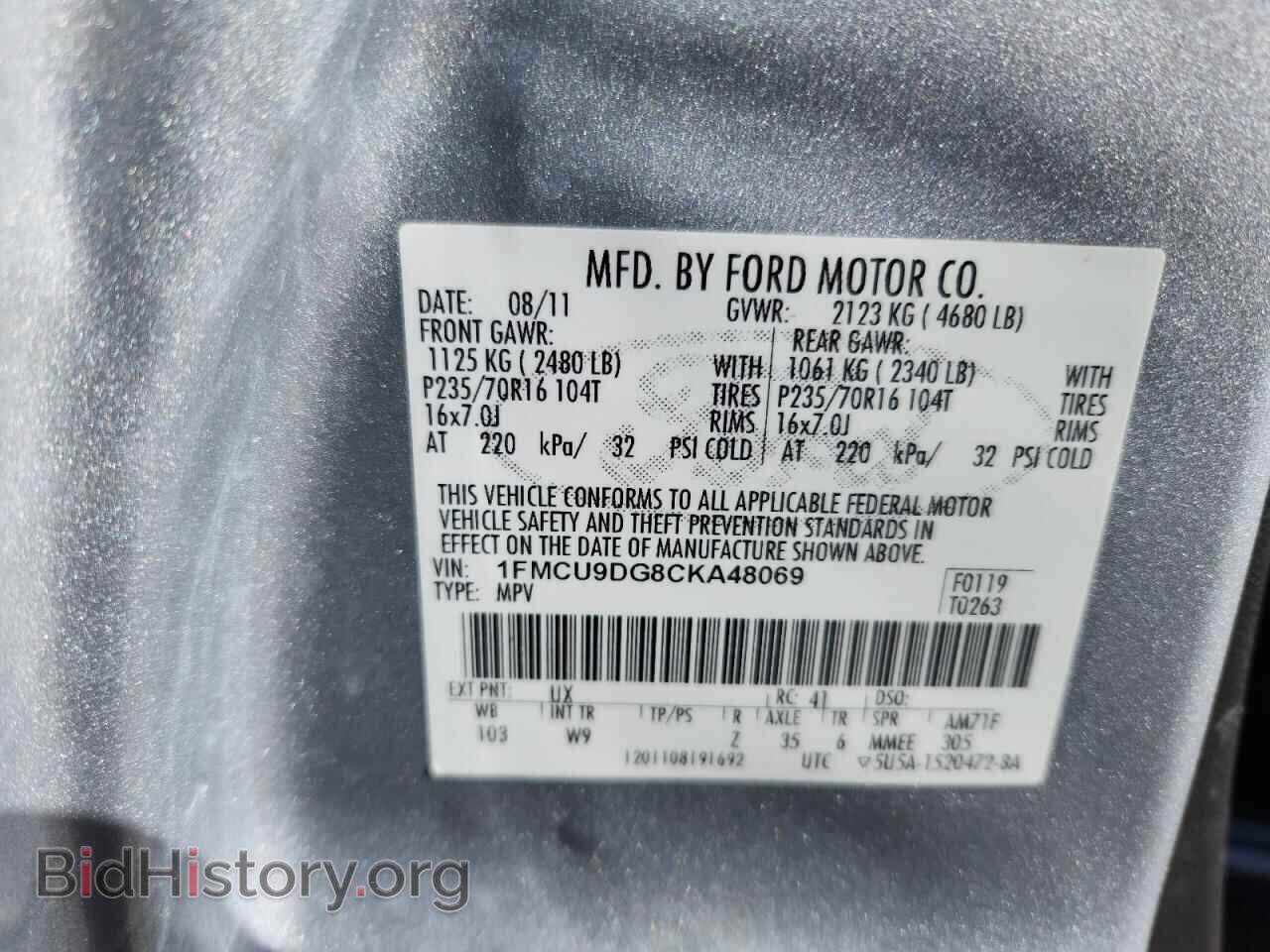 2012 FORD ESCAPE - VIN: 1FMCU9DG8CKA48069 - Фото 13
