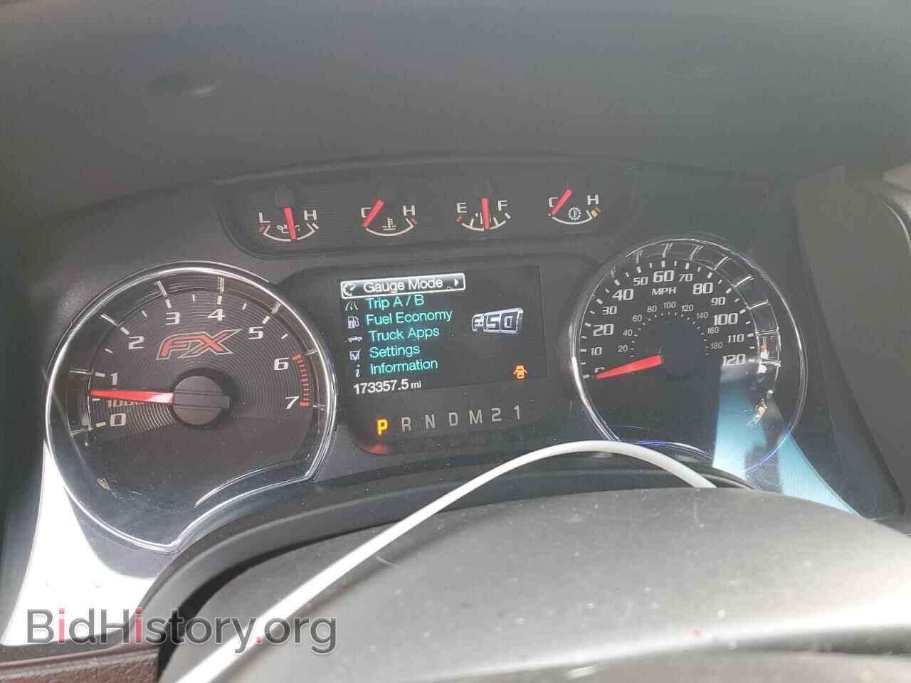 2013 FORD F-150 - VIN: 1FTFW1EF3DKF96212 - Фото 9