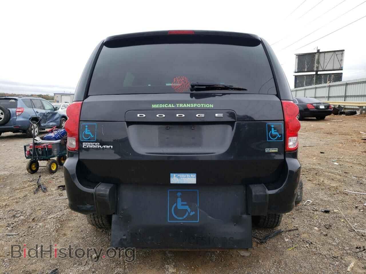 2013 DODGE CARAVAN - VIN: 2C4RDGBG3DR628175 - Фото 6