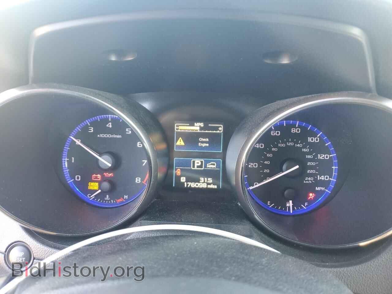 2017 SUBARU OUTBACK - VIN: 4S4BSADC5H3244147 - Фото 9