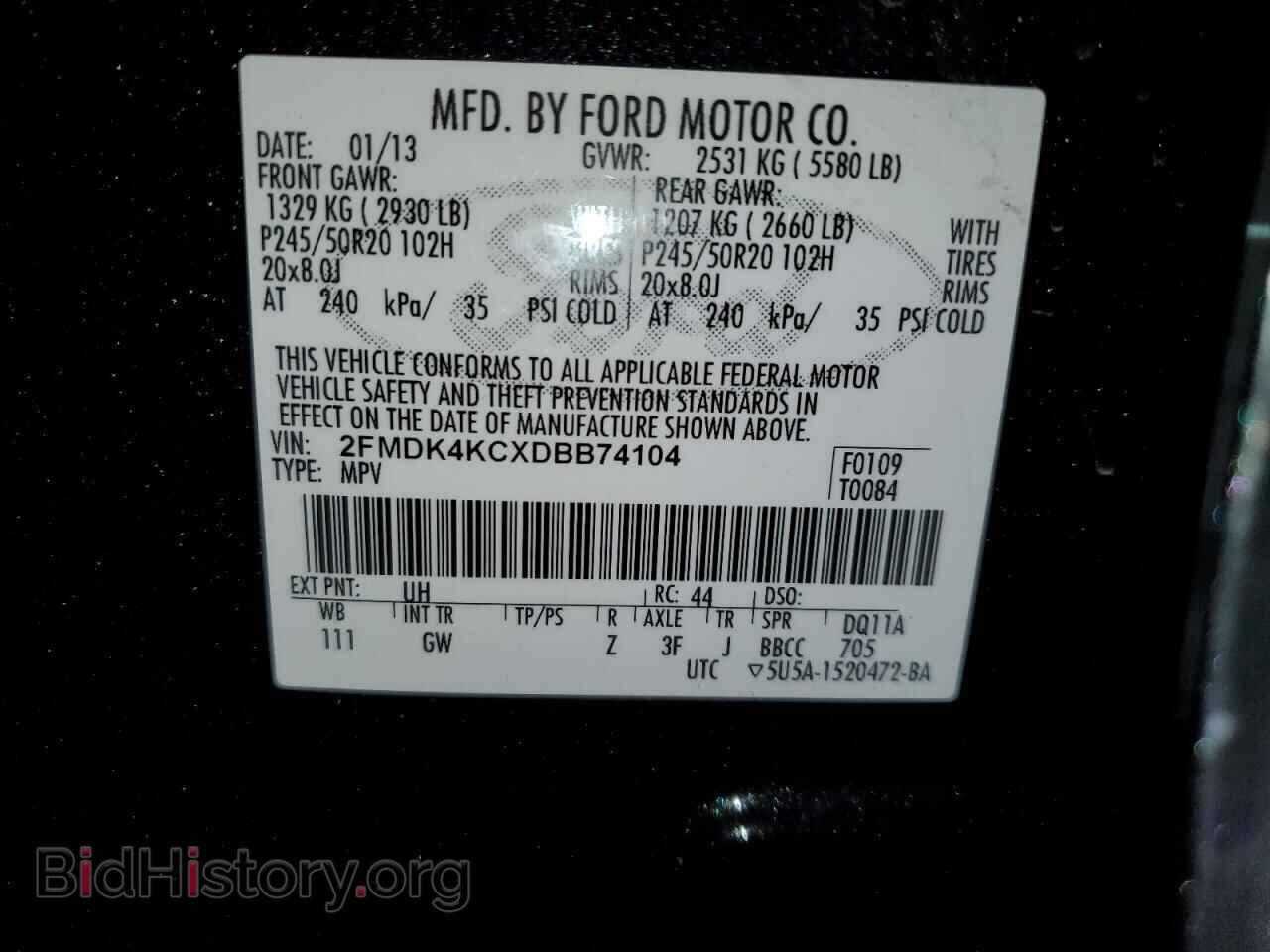 2013 FORD EDGE - VIN: 2FMDK4KCXDBB74104 - Фото 14