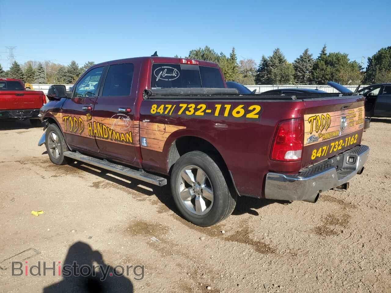 2018 RAM 1500 - VIN: 1C6RR7TT5JS298022 - Фото 2