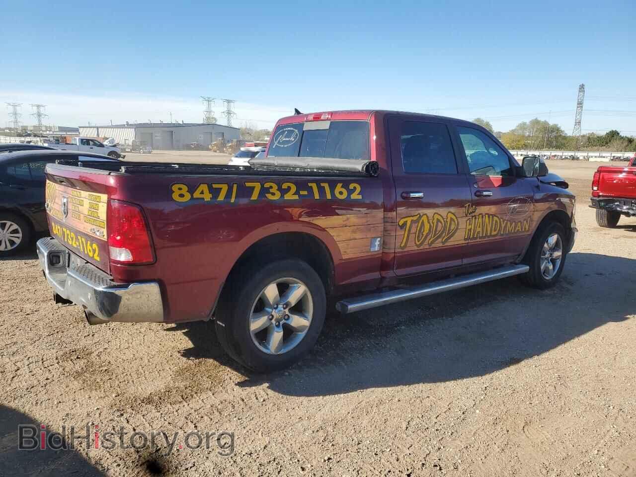 2018 RAM 1500 - VIN: 1C6RR7TT5JS298022 - Фото 3