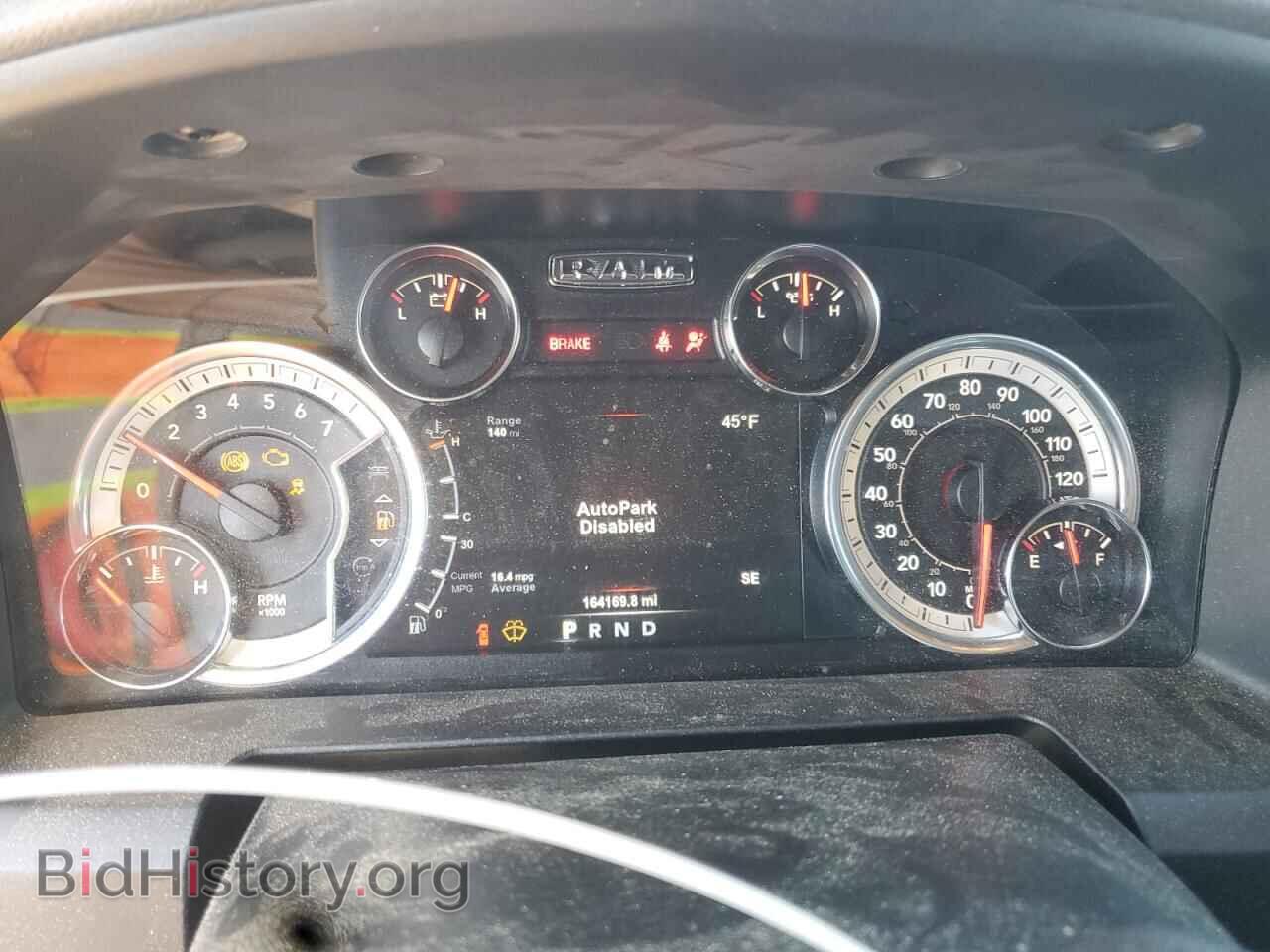 2018 RAM 1500 - VIN: 1C6RR7TT5JS298022 - Фото 9