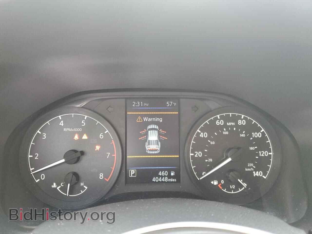2023 NISSAN ALTIMA - VIN: 1N4BL4BV5PN423451 - Фото 9