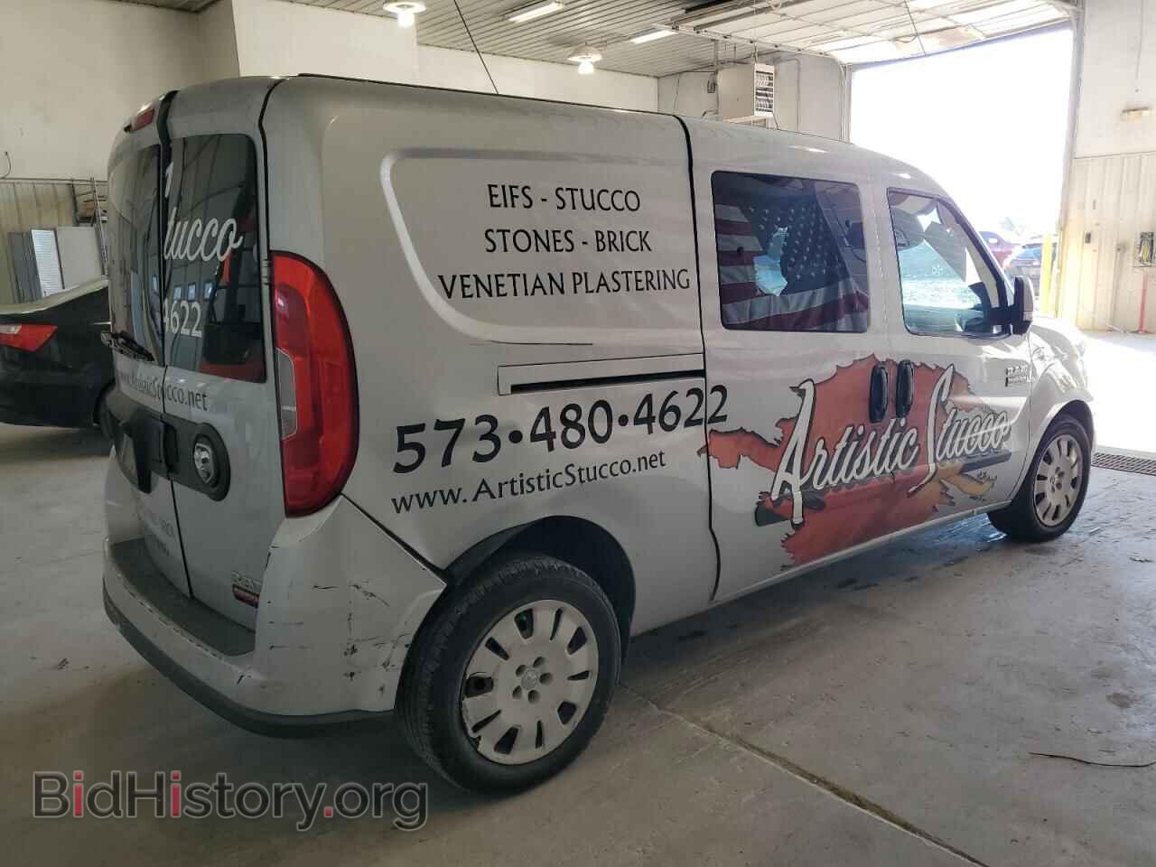 2015 RAM All Models - VIN: ZFBERFBTXF6A39325 - Photo 3