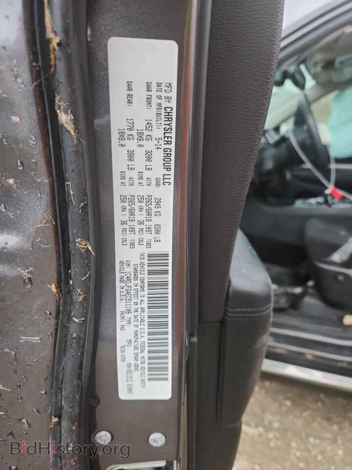 2014 DODGE DURANGO - VIN: 1C4RDJFG4EC511108 - Фото 13