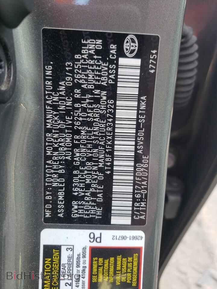2014 TOYOTA CAMRY - VIN: 4T4BF1FKXER347326 - Фото 12