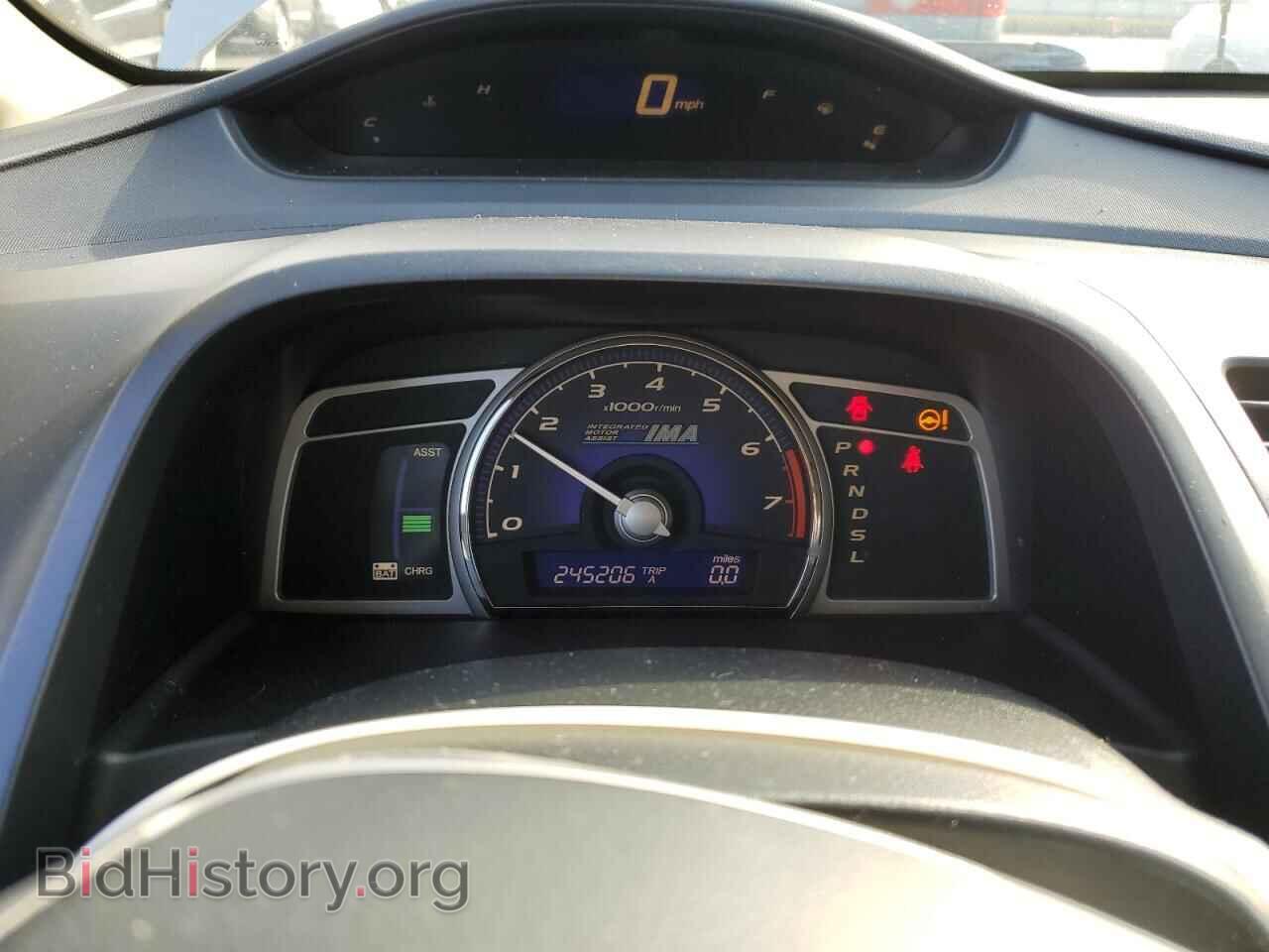 2006 HONDA CIVIC - VIN: JHMFA36276S024809 - Фото 9
