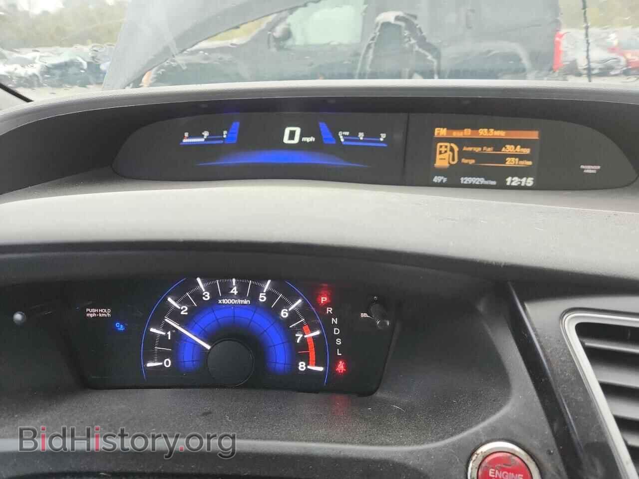 2015 HONDA CIVIC - VIN: 2HGFB2F95FH510145 - Фото 9
