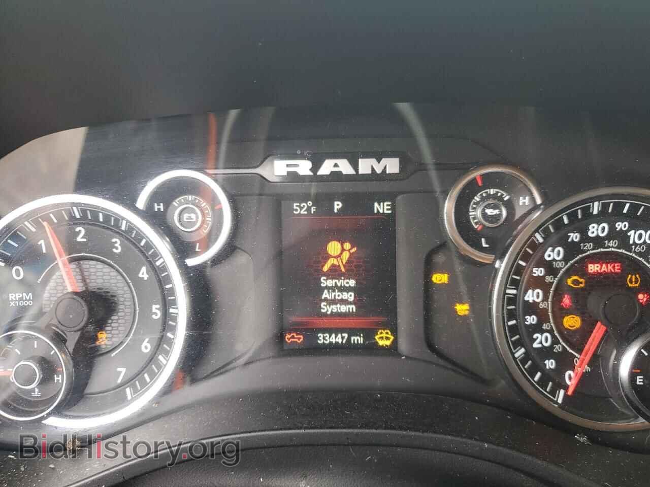 2023 RAM 1500 - VIN: 1C6SRFMT6PN627909 - Фото 9