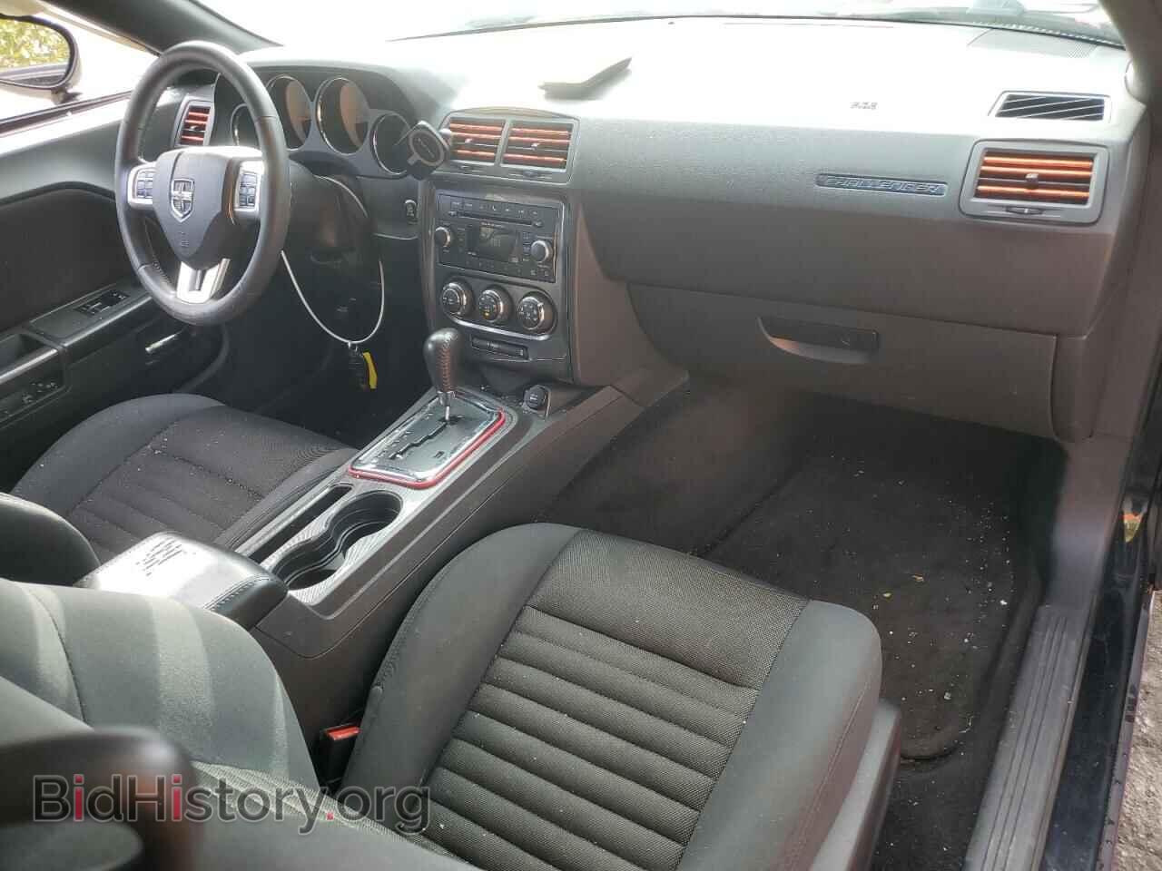 2014 DODGE CHALLENGER - VIN: 2C3CDYAG9EH302888 - Фото 8