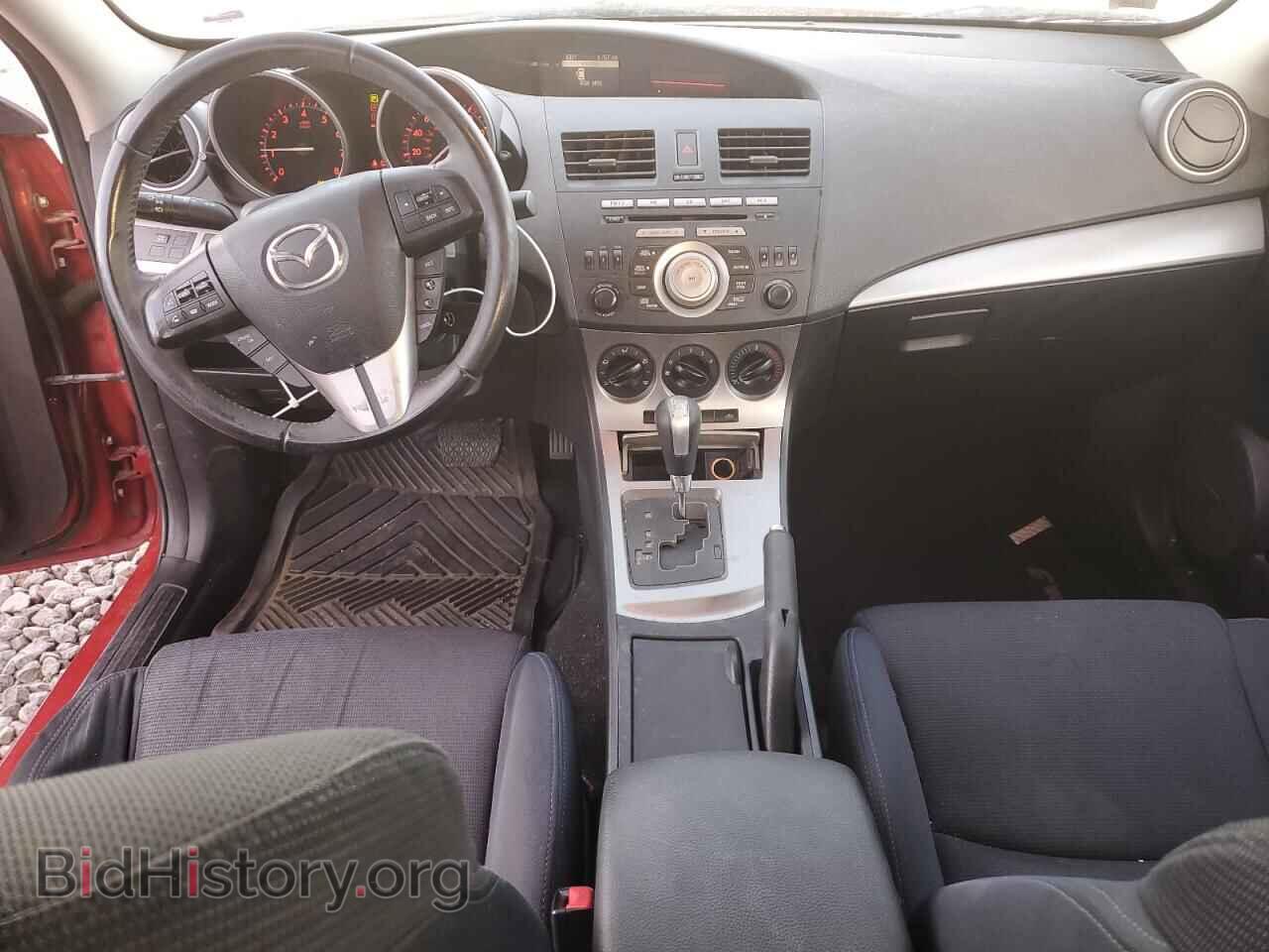 2010 MAZDA MAZDA3 - VIN: JM1BL1S69A1164513 - Фото 8