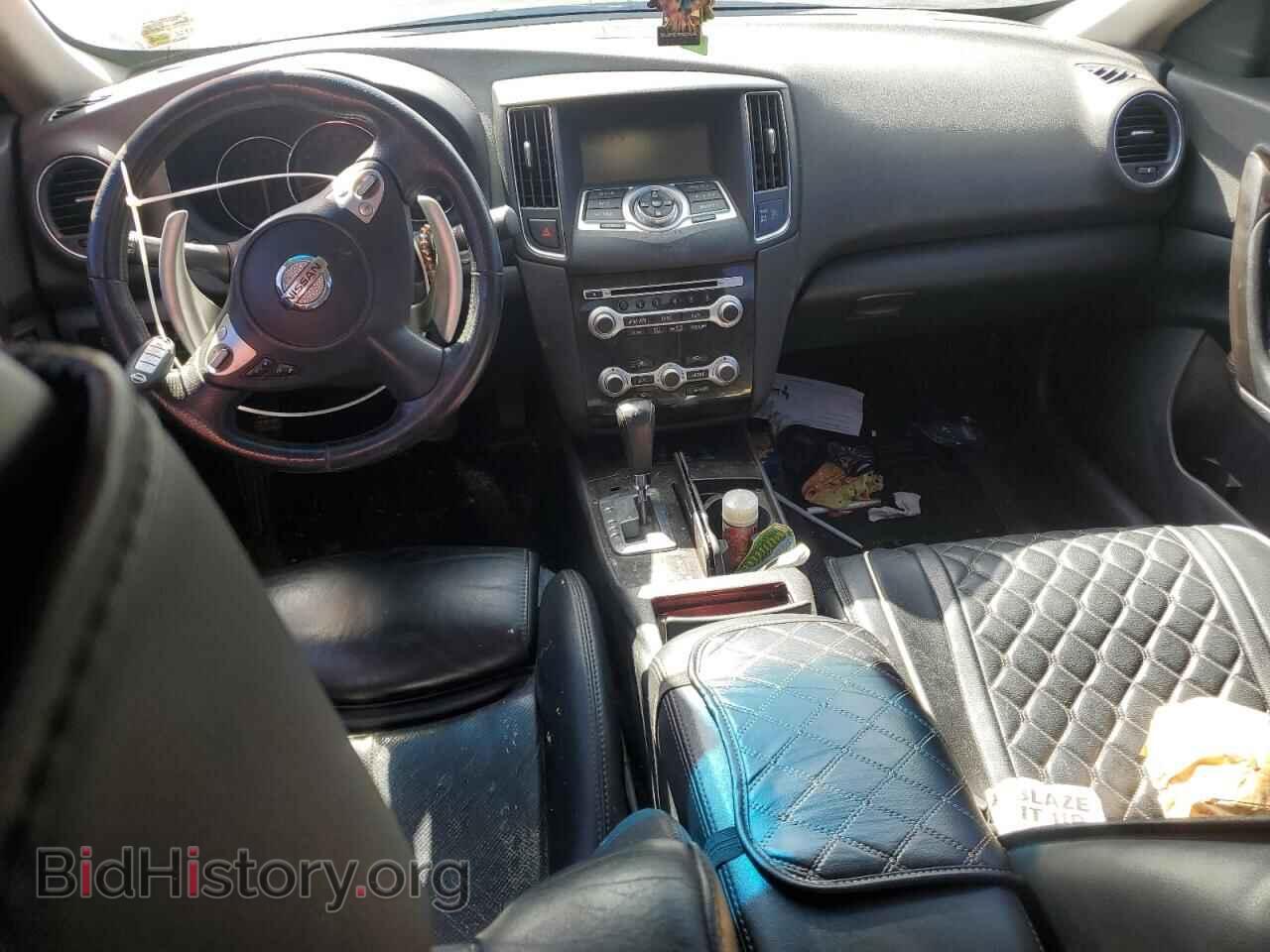 2013 NISSAN MAXIMA - VIN: 1N4AA5AP7DC846047 - Фото 8