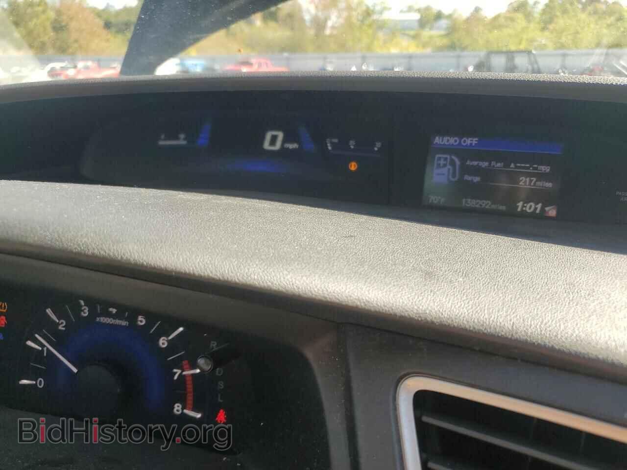 2014 HONDA CIVIC - VIN: 2HGFB2F55EH547532 - Фото 9