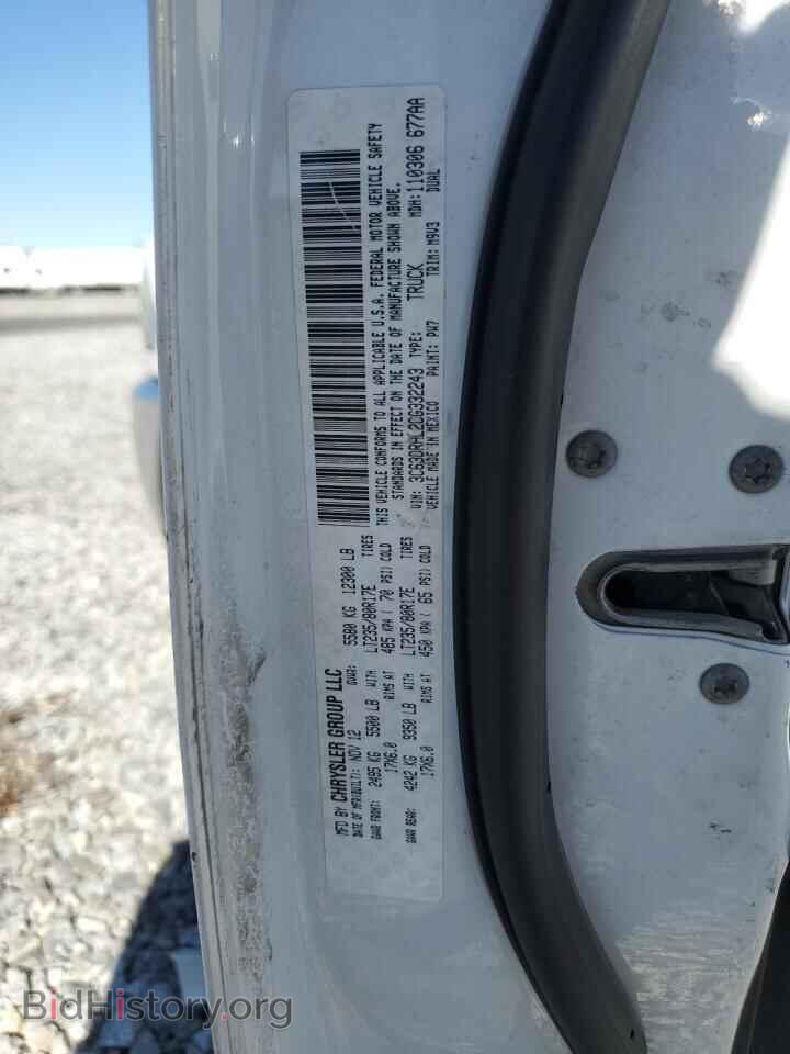 2012 DODGE RAM 3500 - VIN: 3C63DRHL2CG332243 - Фото 12