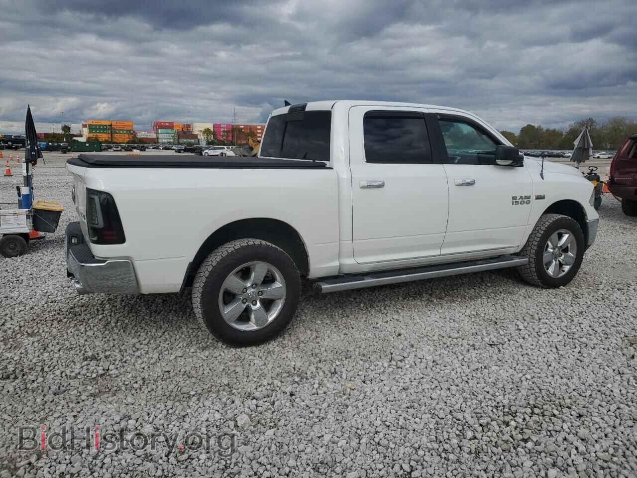 2013 RAM 1500 - VIN: 1C6RR7LT5DS526332 - Photo 3