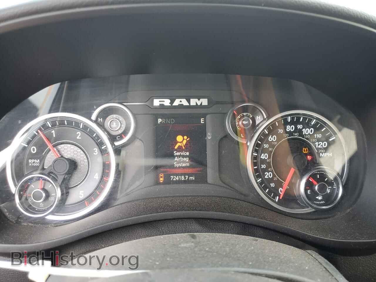 2024 RAM 2500 - VIN: 3C6UR5DL5RG105996 - Фото 9