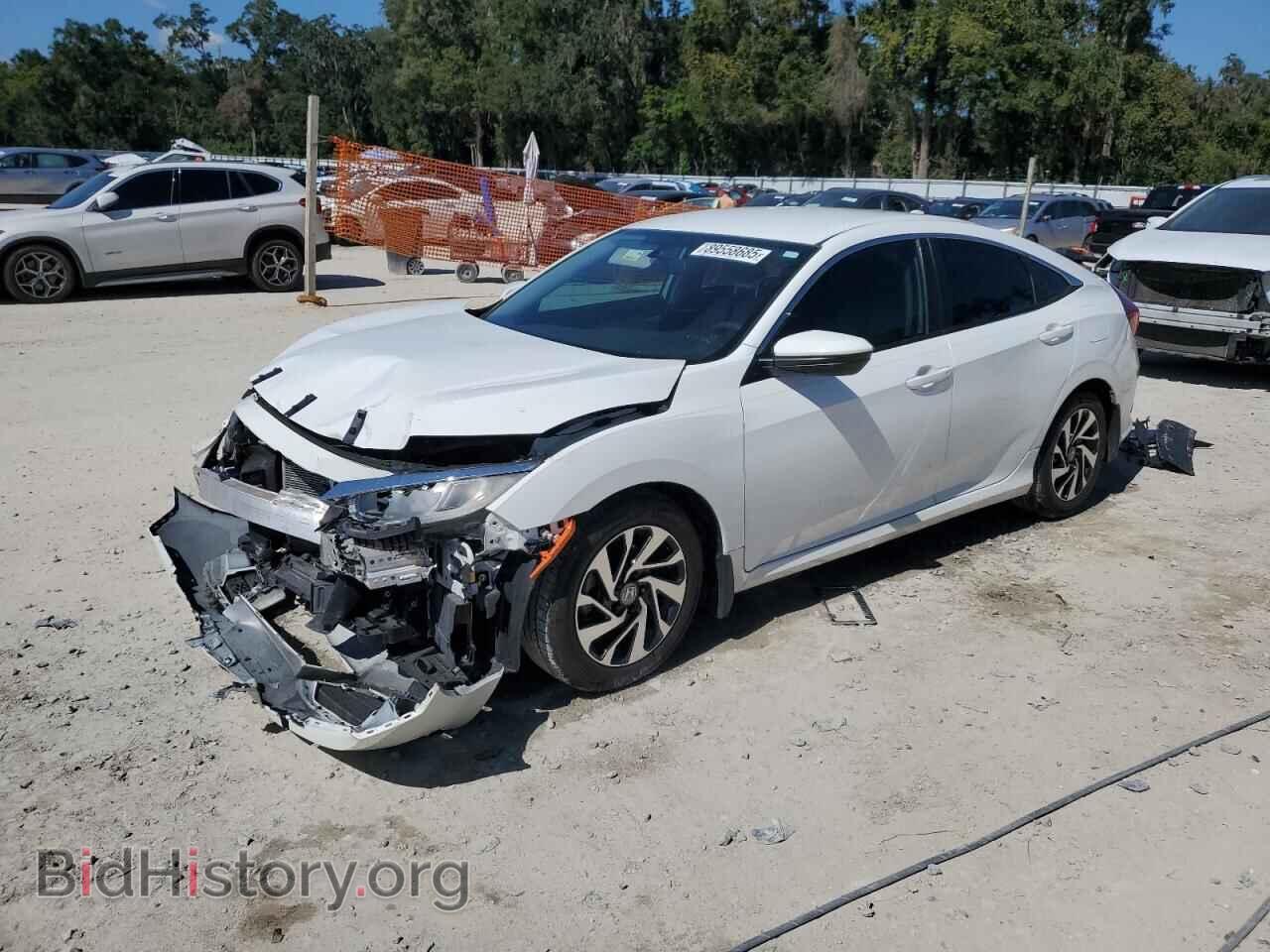 Фотография 19XFC2F55HE030145 - HONDA CIVIC 2017