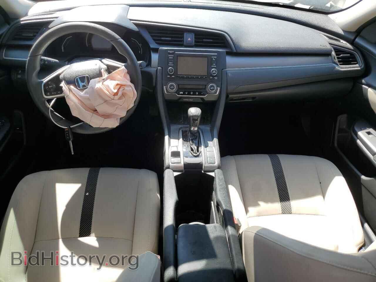 2017 HONDA CIVIC - VIN: 19XFC2F55HE030145 - Фото 8