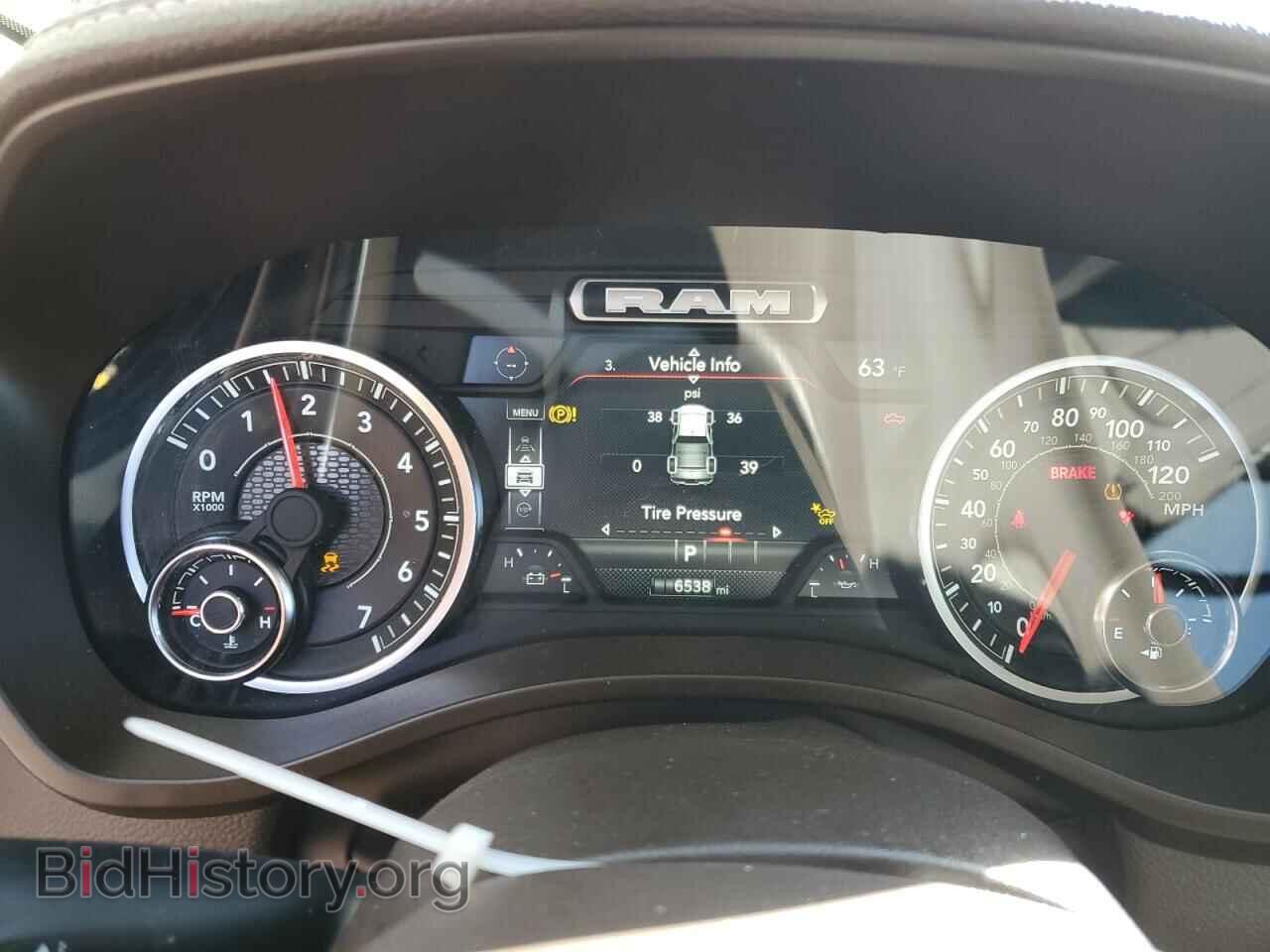 2025 RAM 1500 - VIN: 1C6SRFRP0SN629062 - Фото 9