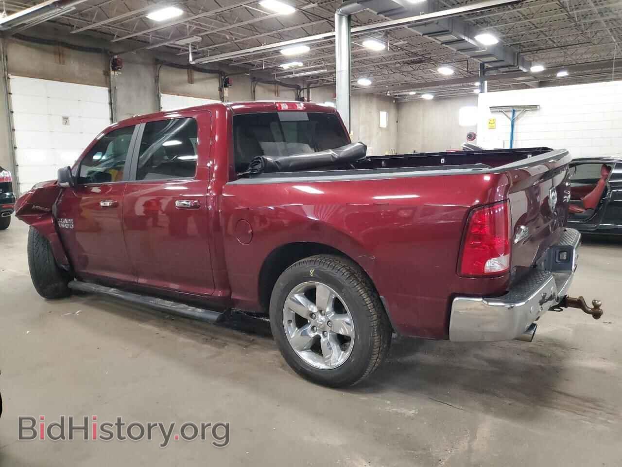 2017 RAM 1500 - VIN: 3C6RR7LTXHG543849 - Фото 2