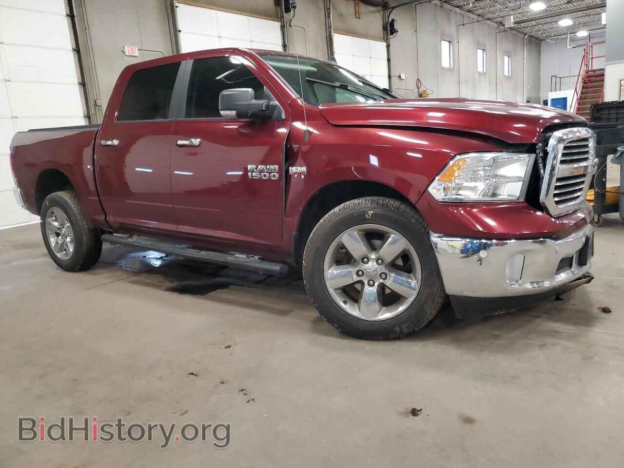 2017 RAM 1500 - VIN: 3C6RR7LTXHG543849 - Фото 4