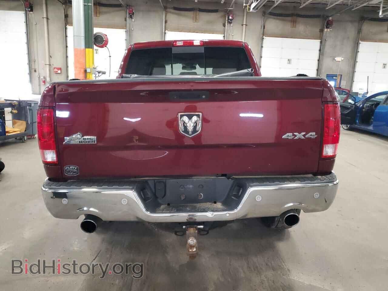 2017 RAM 1500 - VIN: 3C6RR7LTXHG543849 - Фото 6