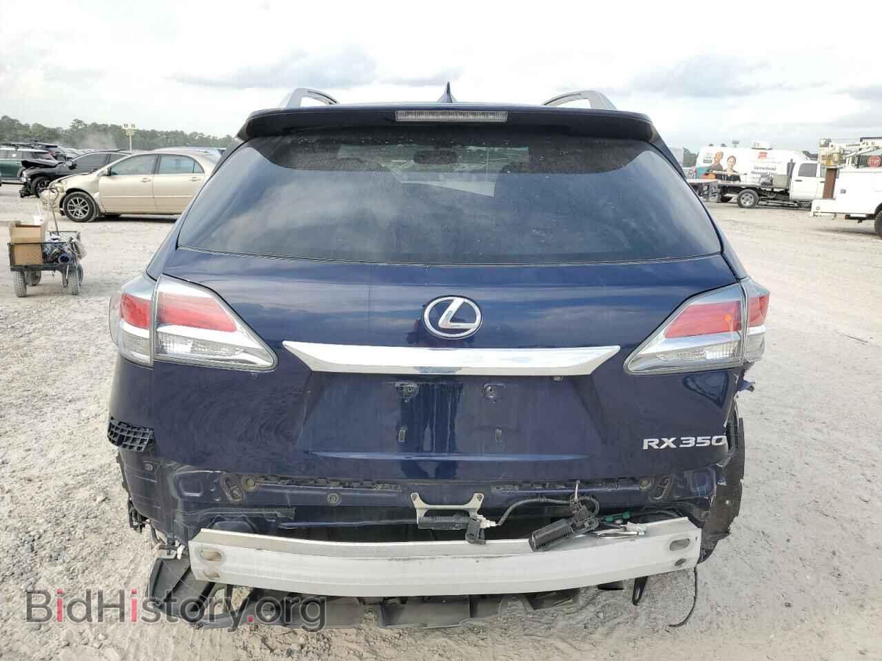 2015 LEXUS RX350 - VIN: 2T2ZK1BAXFC178845 - Фото 6