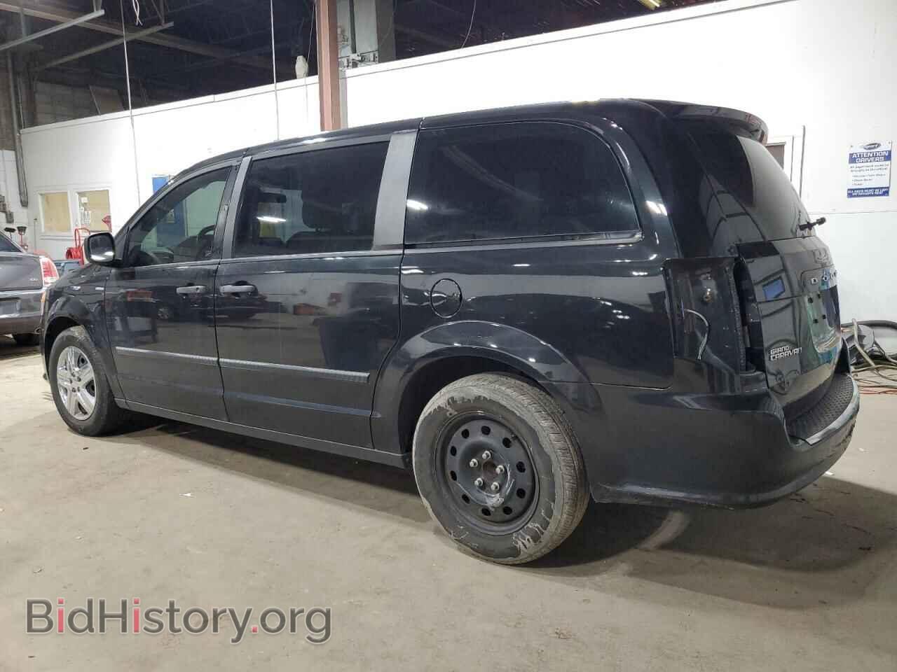 2016 DODGE CARAVAN - VIN: 2C4RDGBG3GR140574 - Photo 2