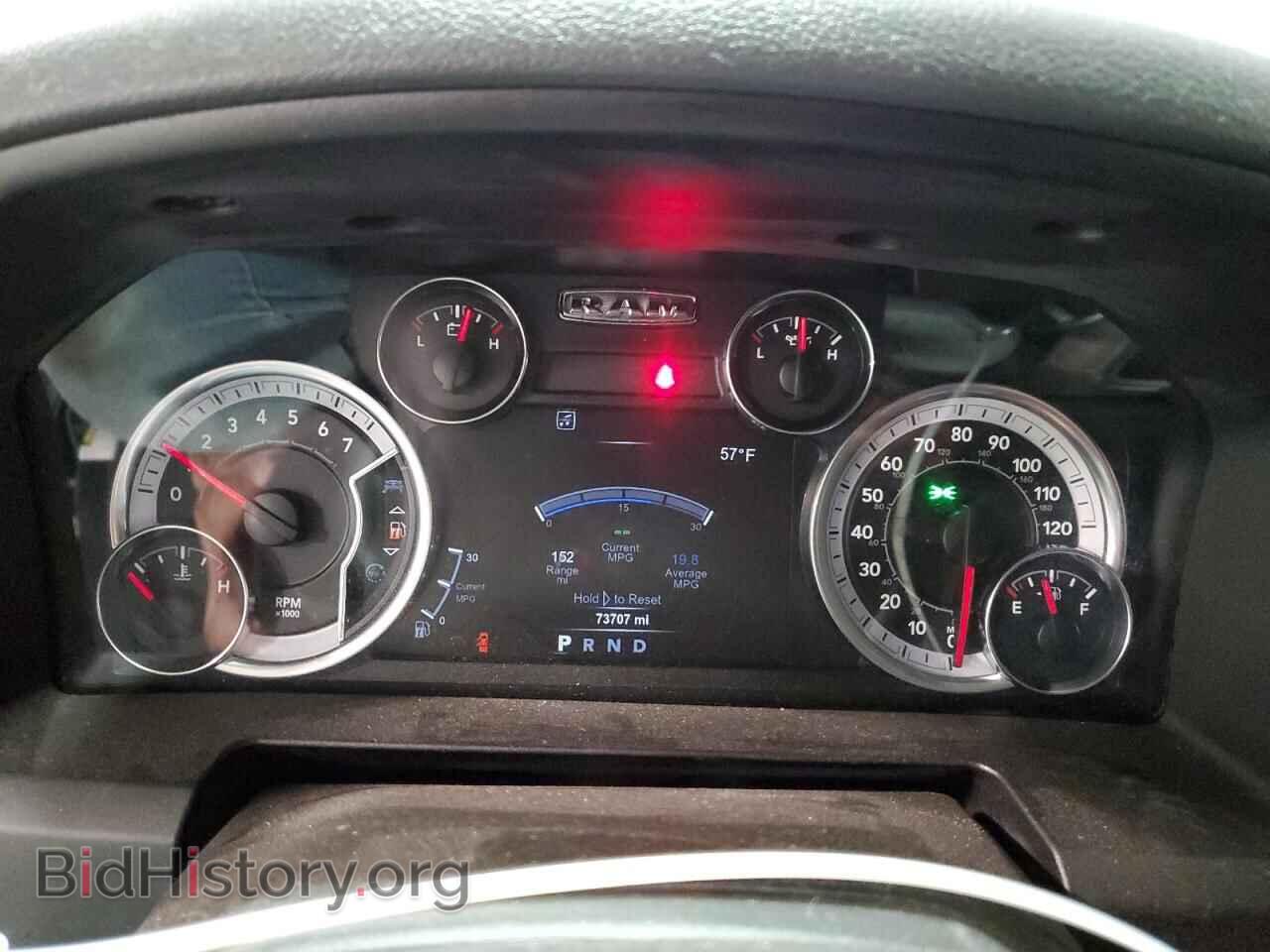 2018 RAM 1500 - VIN: 3C6RR7LT6JG129800 - Photo 9