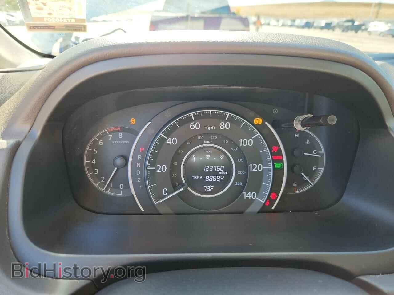 2013 HONDA CRV - VIN: 5J6RM3H79DL049677 - Фото 9