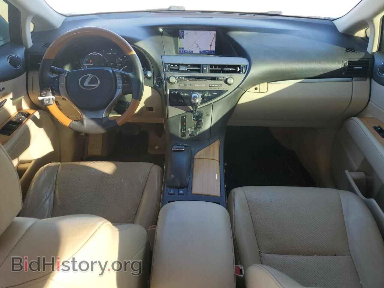 2015 LEXUS RX450 - VIN: 2T2ZB1BA3FC003630 - Фото 8