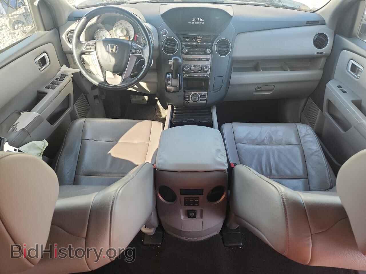2012 HONDA PILOT - VIN: 5FNYF3H75CB035093 - Фото 8